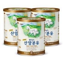 후디스 프리미엄 산양분유 2단계 400g 3캔