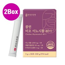 콜린 미오 이노시톨 활성형엽산 미오이노시톨 분말 가루 스틱 임신준비 남자 여자 카이로이노시톨 캐롭추출분말 비타민B군 아연 고함량 4000mg 식약청인증, 2박스, 30스틱