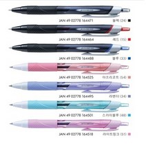 펜코리아(디오피스) Uni 제트스트림 0.38볼펜 흑청적 (청적빼고 나머지 심은 흑색), 1개, 라벤더