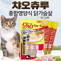 챠오츄르 종합영양식 닭가슴살 14g X 4p, 3개