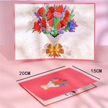 생일축하카드 팝업카드 메세지 세트3D 팝업 어머니의 날 카드 선물 꽃 꽃다, 17 Bouquet of Roses