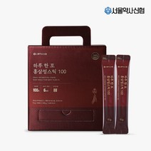 서울약사신협 본사직영 국내산 6년근 하루 한포 홍삼정 스틱100포