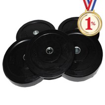 일프로 - 범퍼플레이트 2개 5kg 10kg 15kg 20kg 25kg BUMPER PALTES 블랙코팅 고무처리 헬스 바벨 근력운동