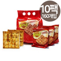 커피과자 하타리 말키스트 설탕맛 크래커 128g/로투스, 커피과자 하타리 말키스트 설탕