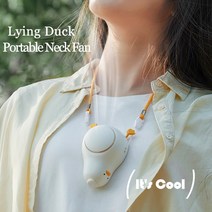 귀여운 오리 목 선풍기 휴대용 날개 없는 800mAh 충전식 날개없는 쿨러, 누워있는 오리 목선