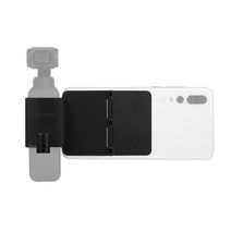 오토케 오즈모 포켓 악세사리 DJI OSMO POCKET ACCESSORY 액세서리 홀더 거치대 보호필름 삼각대 확장로드 케이블 나사 광각 어안 렌즈 가슴 체스트 무선모듈 충전, 옵션1-4) AC-G59 흡착스마트폰홀더