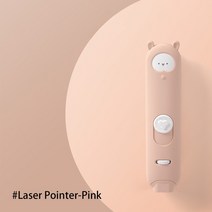 고양이장난감 망원경 포인터 고양이 장난감 USB 충전식 적외선 빛 재미있는 스틱 애완 동물 용품 상호 작용 페디 벨, [04] Laser Pointer Pink