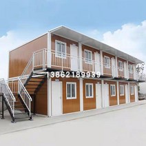 수출용 수출 주거용 컨테이너 농막 이동식 이동 주택, 흰색 3X4m 조각 조립