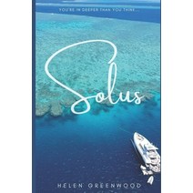 Solus Paperback, Independently Published, English, 9798581439067