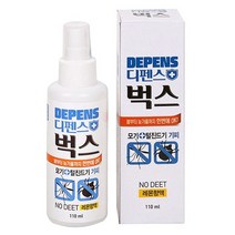 21년 신제품 디펜스벅스 [[더블]] 유아 천연 어린이 모기퇴치기 기피제 이카리딘 스프레이 [[무료배송]], 7개