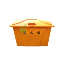 브랜드없음 [위드리빙] 제설함/제설도구함 (912x605x645/240L) (WL-2732), 파랑/제설함