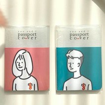 커플 여행 아이템 투명 여권 케이스 커버 끼우는 타 제작 남자 파우치 캐릭터 여자