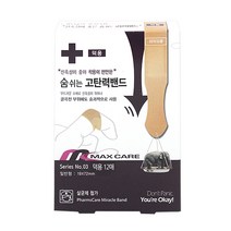 팜스케어 맥스케어 미라클 밴드(고탄력밴드), 1개