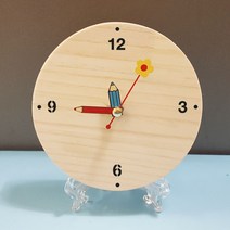 대문닷컴 DIY 반제품 미니원목원형시계(13cm), 시계판+기본무브+연필바늘