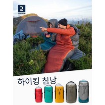 침낭 낚시 캠핑이불 비박 캠핑용 이불 세탁가능 동계용 차박 백패킹, B