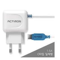 엑티몬 가정용충전기 일체형 1.5A (C타입) MON-T3-150-CP, 1개