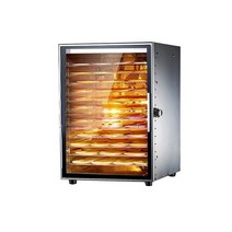 고추말리는기계 과일 생선 채소 가정용 건조기 220v 110v 건조 기계 식품 탈수, 과일 건조기