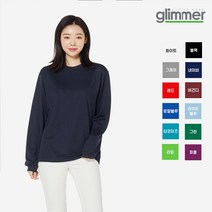 글리머 304 기능성 메쉬 가을긴팔 롱슬리브 라운드 티셔츠 쭉티 실내복 긴팔운동복