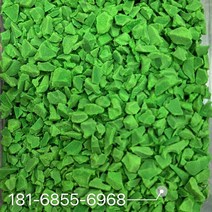 EPDM 탄성 고무 바닥재 보수 가열 방지 놀이터 포장재 학교 논슬립 평탄화, 단일사이즈, 에메랄드그린입자25kg