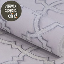 [건식] 풀바른벽지 / 아트월 포인트벽 인테리어 셀프도배지 물벽지 벽지나라 도배지, P5103-1