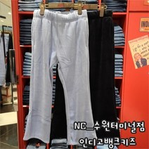 인디고뱅크키즈NC06코듀로이본딩부츠컷팬츠IKTM22T01