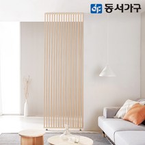 동서가구 팬타 셀프 DIY 공간 인테리어 슬림형 촘촘 타입 320 파티션/가벽 DF643389, 화이트