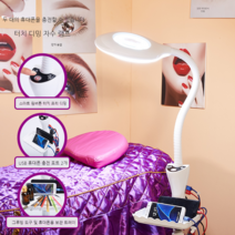 문신 시술 치과 수술실 의료용 이동식 LED 조명 라이트 램프 스탠드 바퀴 블루투스, O