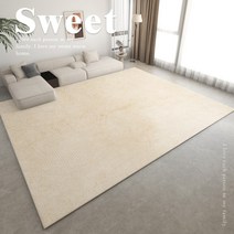 모로칸러그 빈티지 리튼 침실 러그 카페트