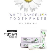 5+@ 하얀 민들레 치약 150g 5개 고기능성 프리미엄 웰빙치약, 하얀 민들레치약 5개입, 미구매