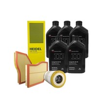 아우디 순정 엔진오일 세트 A5 30TDI 20TFSI 에어크리너 오일필터, 아우디 A5, 40 45 TFSI, 순정 8L 엔진오일 세트