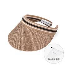 헬렌카민스키 HAT50265 NUBS 비앙카 누가스트라이프 썬바이저 썬캡