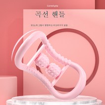 오픈숄더 등 요가링 필라테스링 다리 허리 목 마사지기 슬림대/소 다리의 날씬한 몸짱, 전체파우더요가마사지휠