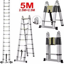 텔레스코픽 사다리 확장 사다리 접는 목적 알루미늄 합금 중장비 사다리 수리 도구, 5m, 5M