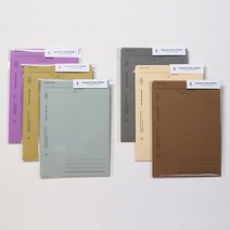 시그니쳐 페이퍼 홀더, 옵션, 05 민트 그레이