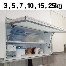 싱크대 쇼바 3kg 5kg 7kg 10kg 15kg 25kg 씽크대 가스 소바 스프링 유압 가구 주방 댐퍼 기본형, 싱크대쇼바 15kg