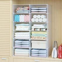 옷장 장롱 드레스룸 붙박이장 정리함 옷 정리 트레이 팬트리 수납함 리빙박스 모자 수건, 중형, 가로1칸x세로4칸