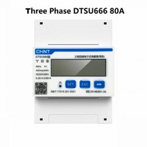 산업용 양방향 스마트 에너지 전력 KWH 전기 태양광계 전력계 DDSU666 DTSU666 80A 단일 3 상 MODBUS RS485, DTSU666 80A_2, 1개