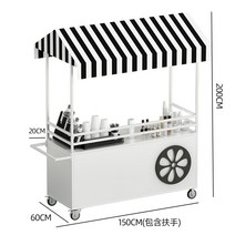 야외 노점 철제 매대 플리마켓 가판대 악세사리 진열, B.B