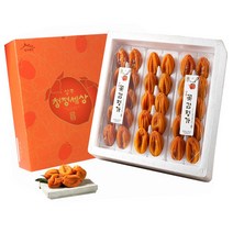 곶감선물세트 반건시 건시 혼합 상주 곳감 꽃감 설날 명절 첫인사 상견례 선물용, 단품, 단품