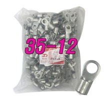 동아 o형 압착터미널 35-12 링단자 압착단자, 100개