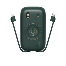 샤오미 리버필 보조배터리 20000mAh 고속충전 대용량 휴대용 케이블 포함, 딥그린