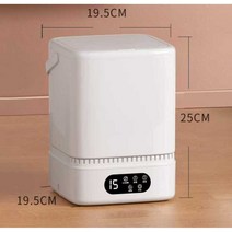 속옷 걸레 신발 미니탈수기 미니 소형 운동화 행주, 펄화이트살균모델(블루라이트살균/배수통)