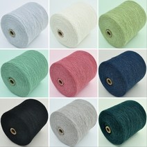 빈이네콘사 알파카실(400g) 뜨개실 (알랜) 알파카실, 2합, EM13.블루그린