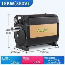 수영장 온수기 스파 히팅기 열 펌프 온천 히터 풀빌라, 18KW(380V)