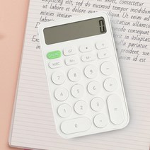 [모던데일리 컴퍼니] 미니 전자계산기 사무용 12자리 컬러 계산기 3종 미니계산기 휴대용, 화이트
