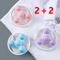 2+2실리콘 세탁볼 회전식 세탁볼 드럼세탁기 세탁볼 소프트 칼라 세탁볼, 퍼플*6