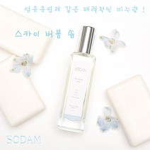 소담(sodam) 비누향 섬유향수 - 섬유유연제 향 비누향 향수, 6.화이트블러썸, 6.화이트블러썸