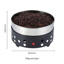 가정용 커피로스터기 군밤석쇠 볶는 기계 220v110v45w 커피 로스터 600g350g 커피 콩 냉각 라디에이터 필터 ay698 전기 커피 콩 쿨러, 유럽 ​​연합, 350g 220v