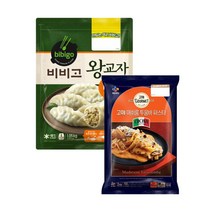 비비고 냉동 왕교자 1.05kg 1개+고메 머쉬룸 투움바 파스타 740g 1개, 왕교자 1.05kg 1개+머쉬룸 투움바파스타 740g
