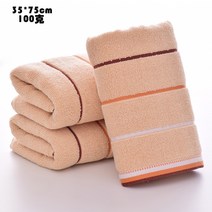 35*75cm 페이스 타올 성인 소프트 테리 흡수성 빠른 건조 바디 핸드 헤어 목욕 타월 세면기 Facecloth 욕실, 커피